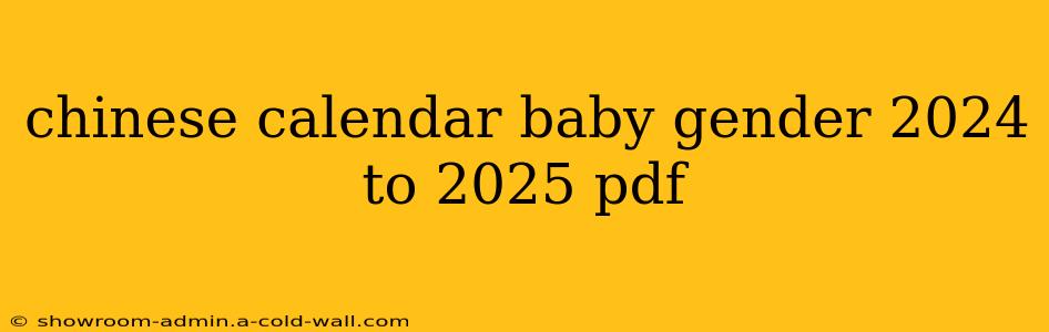 chinese calendar baby gender 2024 to 2025 pdf