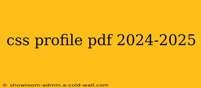 css profile pdf 2024-2025