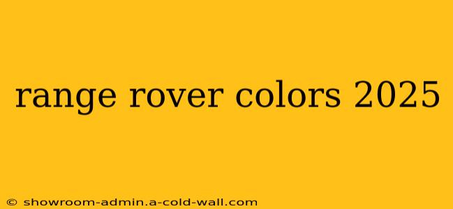 range rover colors 2025